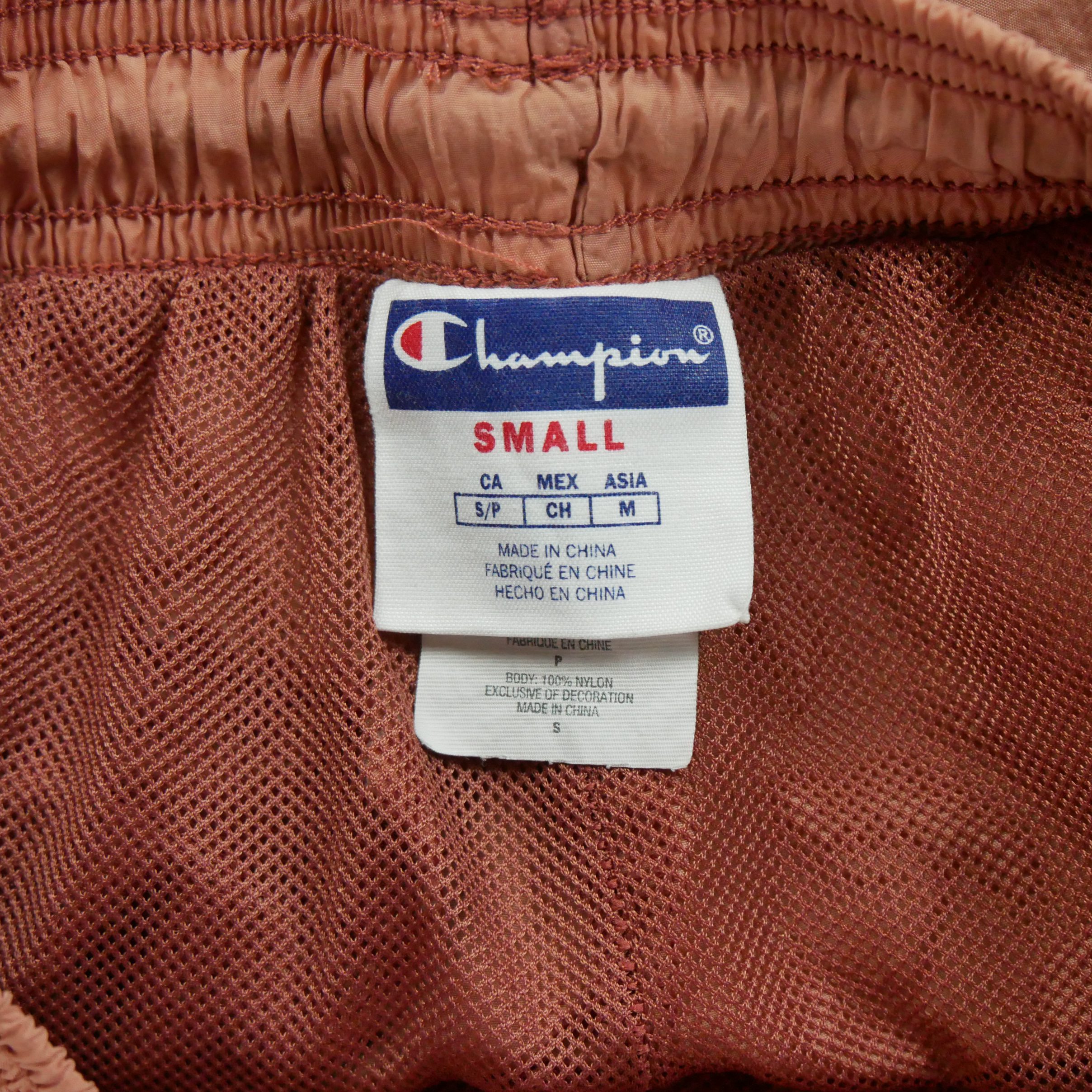 Short de bain Homme Vintage Corail – Image 8