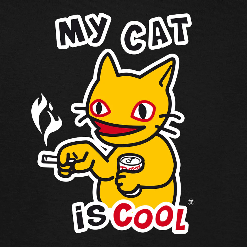 T-shirt enfant MY CAT IS COOL – Image 2