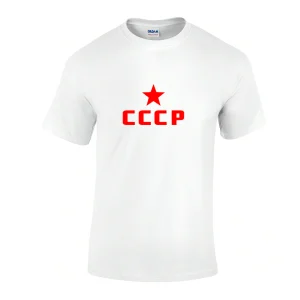 T-shirt  CCCP