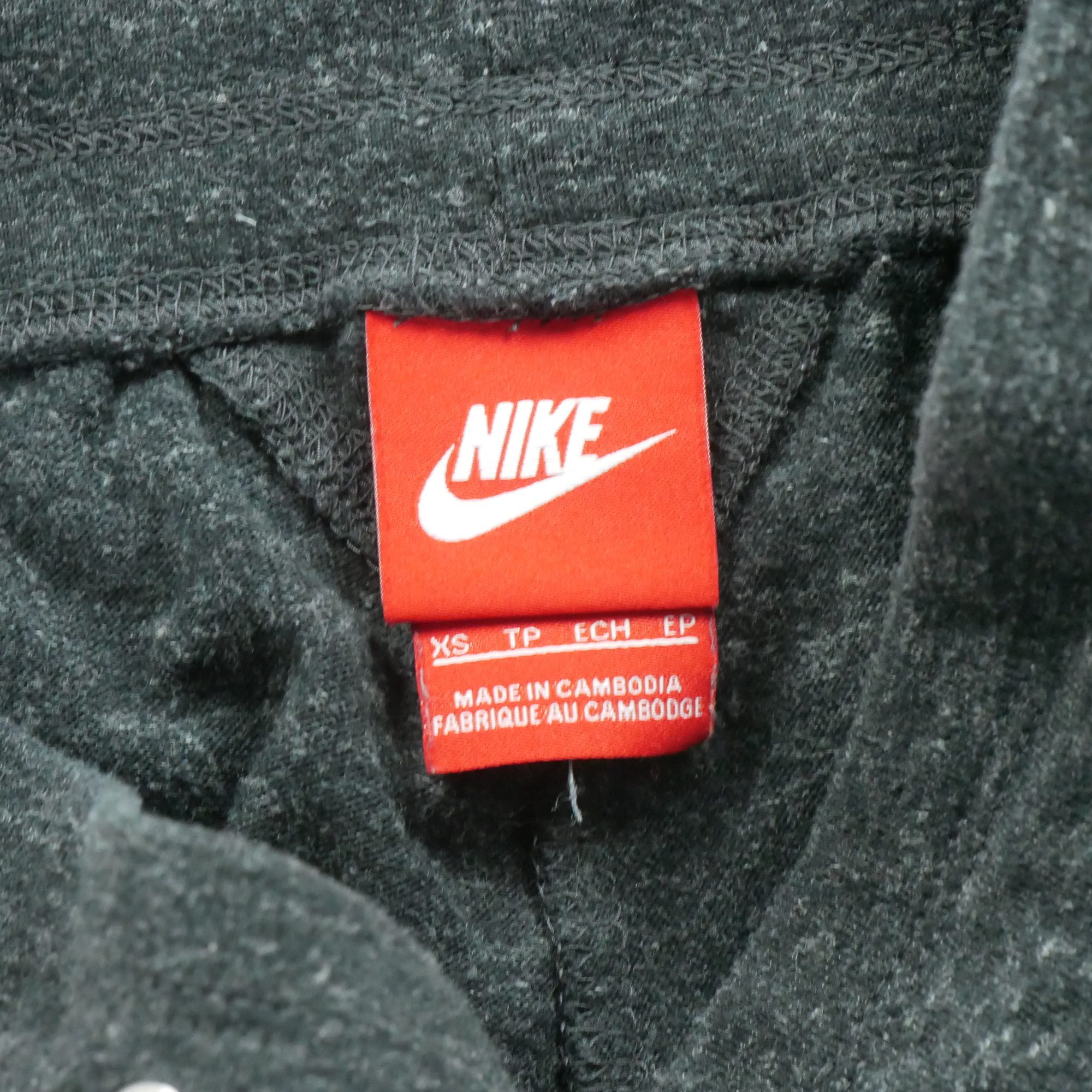 Short Femme Gris – Image 3